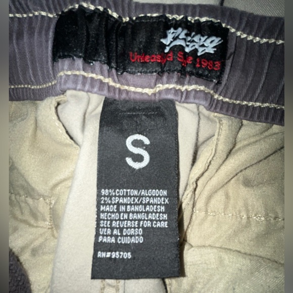 Men Drawstring Khaki Jogger Jeans - Picture 3 of 3